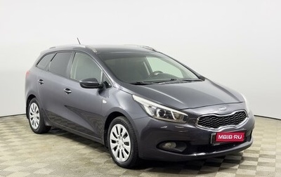 KIA cee'd III, 2014 год, 873 200 рублей, 1 фотография