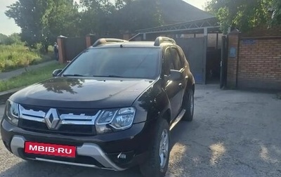 Renault Duster I рестайлинг, 2014 год, 800 000 рублей, 1 фотография