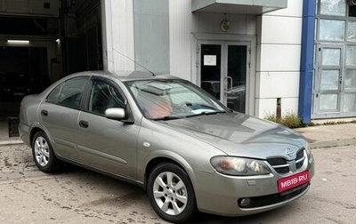 Nissan Almera, 2005 год, 349 000 рублей, 1 фотография