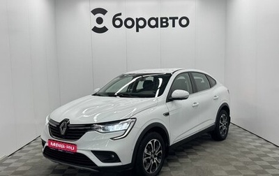 Renault Arkana I, 2019 год, 1 565 000 рублей, 1 фотография