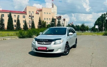 Toyota Corolla, 2010 год, 850 000 рублей, 1 фотография