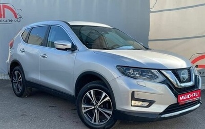 Nissan X-Trail, 2018 год, 2 099 000 рублей, 1 фотография