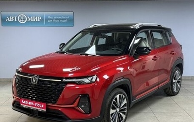 Changan CS35 Plus, 2023 год, 1 820 000 рублей, 1 фотография