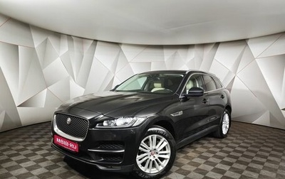 Jaguar F-Pace, 2017 год, 2 199 000 рублей, 1 фотография