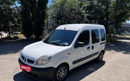 Renault Kangoo II рестайлинг, 2004 год, 490 000 рублей, 3 фотография
