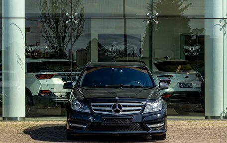 Mercedes-Benz C-Класс, 2014 год, 1 455 000 рублей, 2 фотография