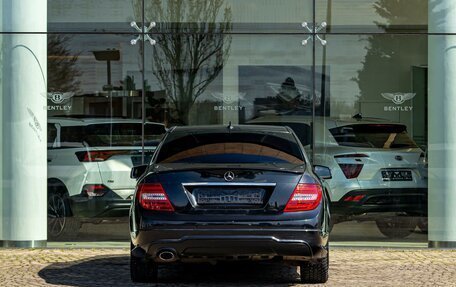 Mercedes-Benz C-Класс, 2014 год, 1 455 000 рублей, 5 фотография