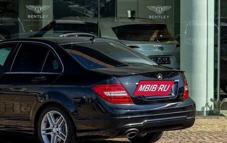 Mercedes-Benz C-Класс, 2014 год, 1 455 000 рублей, 8 фотография
