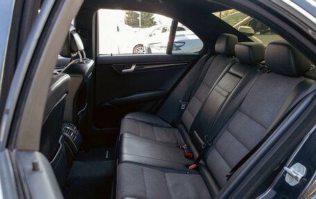 Mercedes-Benz C-Класс, 2014 год, 1 455 000 рублей, 14 фотография