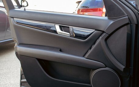 Mercedes-Benz C-Класс, 2014 год, 1 455 000 рублей, 18 фотография
