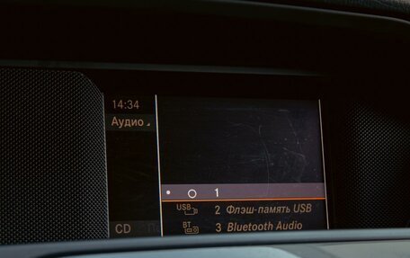 Mercedes-Benz C-Класс, 2014 год, 1 455 000 рублей, 15 фотография