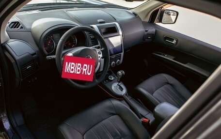 Nissan X-Trail, 2014 год, 1 285 000 рублей, 13 фотография