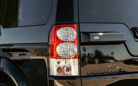 Land Rover Discovery IV, 2012 год, 1 545 000 рублей, 10 фотография