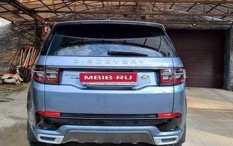 Land Rover Discovery Sport I рестайлинг, 2021 год, 3 599 000 рублей, 5 фотография