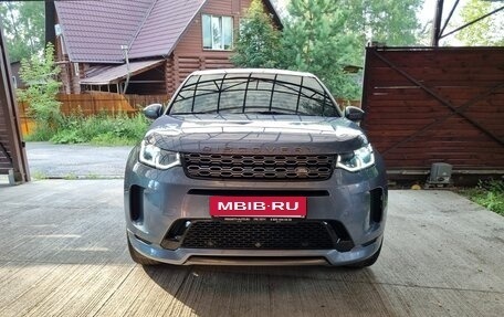 Land Rover Discovery Sport I рестайлинг, 2021 год, 3 599 000 рублей, 2 фотография