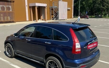 Honda CR-V III рестайлинг, 2007 год, 1 145 000 рублей, 6 фотография