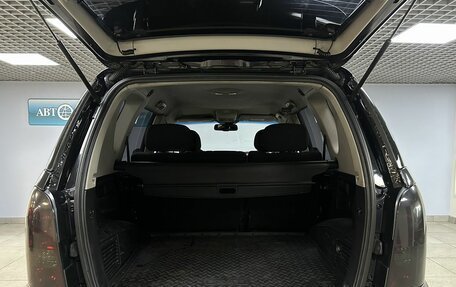 SsangYong Rexton III, 2008 год, 800 000 рублей, 10 фотография