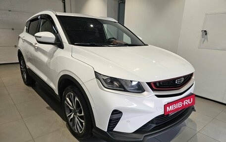 Geely Coolray I, 2023 год, 1 549 000 рублей, 3 фотография