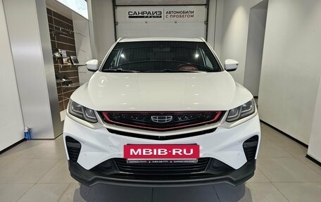 Geely Coolray I, 2023 год, 1 549 000 рублей, 2 фотография