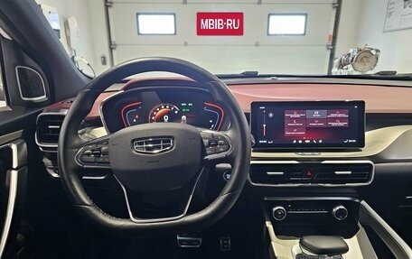 Geely Coolray I, 2023 год, 1 549 000 рублей, 7 фотография