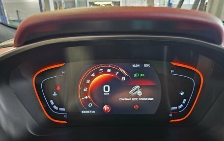 Geely Coolray I, 2023 год, 1 549 000 рублей, 10 фотография