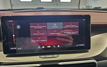 Geely Coolray I, 2023 год, 1 549 000 рублей, 14 фотография