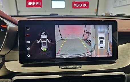 Geely Coolray I, 2023 год, 1 549 000 рублей, 11 фотография