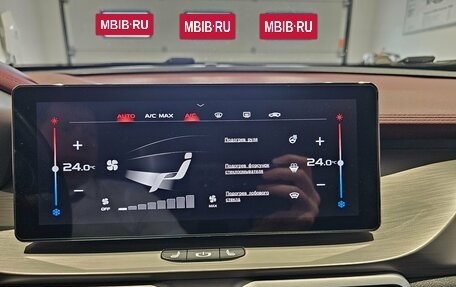Geely Coolray I, 2023 год, 1 549 000 рублей, 13 фотография