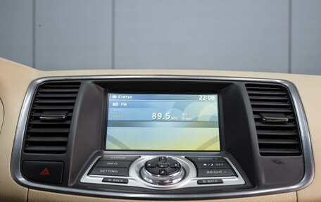 Nissan Teana, 2011 год, 1 220 000 рублей, 14 фотография
