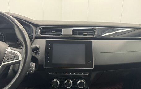 Renault Arkana I, 2019 год, 1 565 000 рублей, 13 фотография