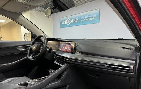Changan CS35 Plus, 2023 год, 1 820 000 рублей, 13 фотография