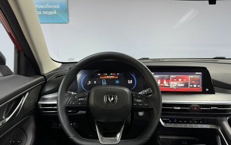 Changan CS35 Plus, 2023 год, 1 820 000 рублей, 15 фотография