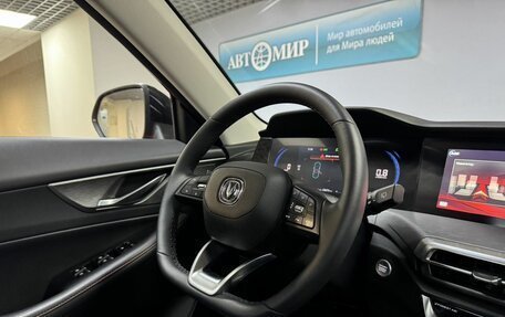 Changan CS35 Plus, 2023 год, 1 820 000 рублей, 16 фотография