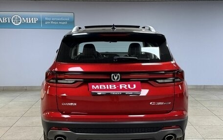 Changan CS35 Plus, 2023 год, 1 820 000 рублей, 6 фотография