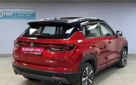 Changan CS35 Plus, 2023 год, 1 820 000 рублей, 7 фотография