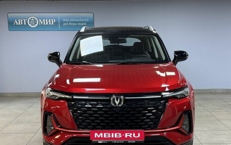 Changan CS35 Plus, 2023 год, 1 820 000 рублей, 2 фотография