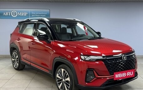 Changan CS35 Plus, 2023 год, 1 820 000 рублей, 3 фотография