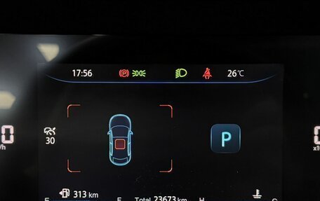 Changan CS35 Plus, 2023 год, 1 820 000 рублей, 17 фотография