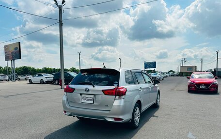 Toyota Corolla, 2015 год, 1 329 000 рублей, 6 фотография
