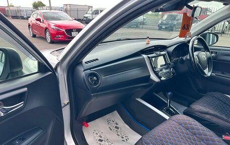 Toyota Corolla, 2015 год, 1 329 000 рублей, 12 фотография