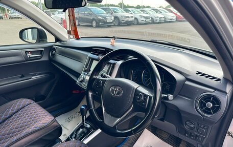Toyota Corolla, 2015 год, 1 329 000 рублей, 11 фотография