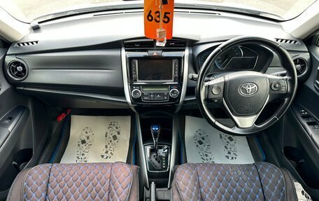 Toyota Corolla, 2015 год, 1 329 000 рублей, 16 фотография