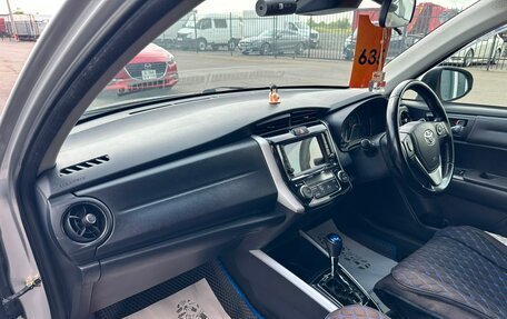 Toyota Corolla, 2015 год, 1 329 000 рублей, 13 фотография