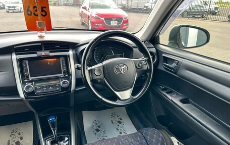 Toyota Corolla, 2015 год, 1 329 000 рублей, 15 фотография