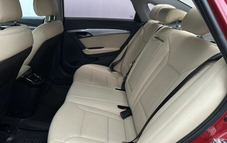 Hyundai i40 I рестайлинг, 2016 год, 1 230 000 рублей, 10 фотография