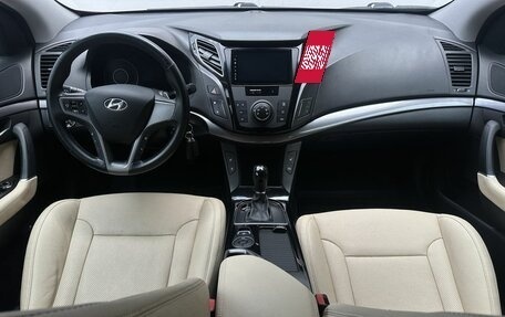 Hyundai i40 I рестайлинг, 2016 год, 1 230 000 рублей, 11 фотография