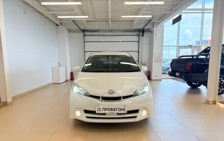 Toyota Wish II, 2011 год, 1 399 000 рублей, 9 фотография