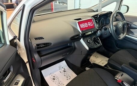 Toyota Wish II, 2011 год, 1 399 000 рублей, 12 фотография