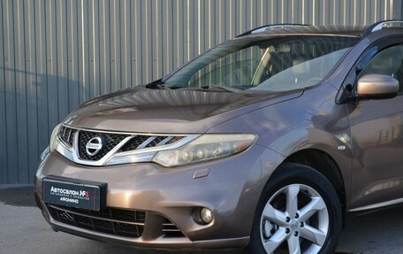 Nissan Murano, 2011 год, 949 888 рублей, 2 фотография