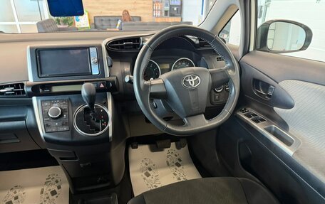 Toyota Wish II, 2011 год, 1 399 000 рублей, 15 фотография